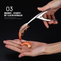 uploads/erp/collection/images/Home Garden/lingjiao/XU0625782/img_b/XU0625782_img_b_3